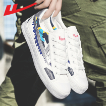 Back Force Sail Cloth Shoes Mens Shoes Little White Shoes 2022 Spring New Graffiti Explosive Shoes Breathable Peach Cooked Plate Shoes