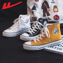 Back Force High Help Canvas Shoes Women Fall Breathable 2022 New Little Dirty Orange Korean Version Trend 100 Hitch Casual Shoes Son