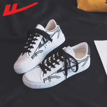 Back Force Sail Cloth Shoes Women Shoes Little White Shoes 2020 New Shoes Classic Sports Casual Shoes Sub Breathable Board Shoes Men