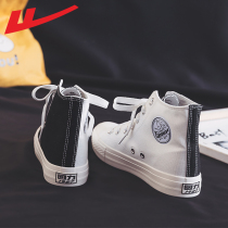 Back Force Mens Shoes High Help Canvas Shoes 2022 Fall Breathable New 1970s Han Edition 100 Hitch Baby White Shoe Tide