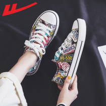 Back Force Womens Shoes Sails Shoes Autumn Breathable 100 Hitch Cooked to Burst Shoes Korean version of Hulueva Joint Sails Cloth Shoes