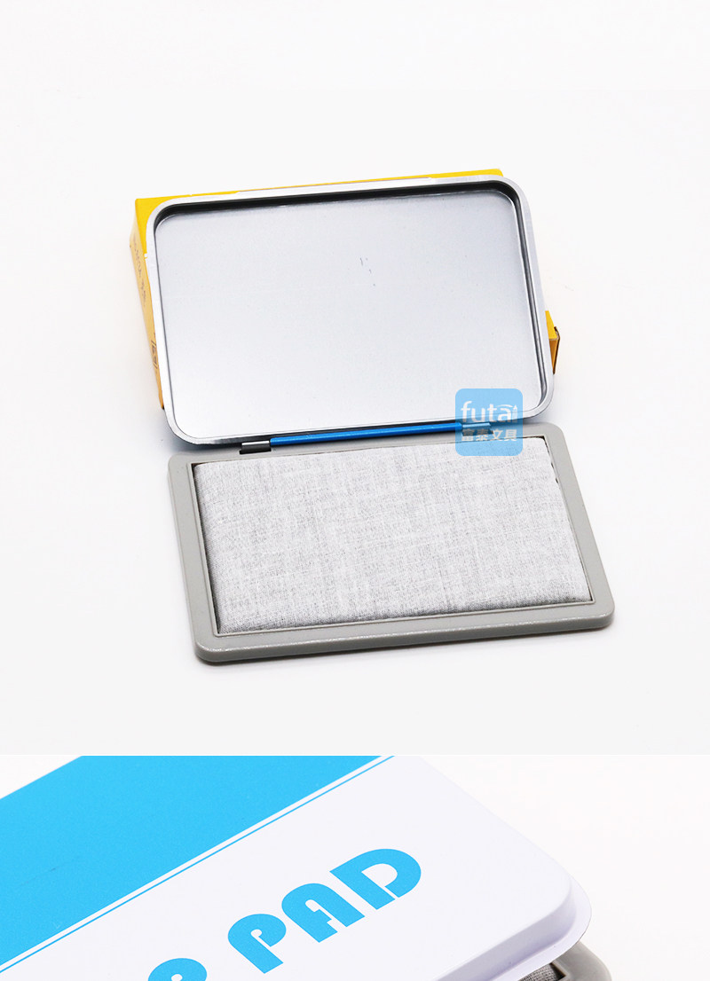 工字牌空白印台6134空白印台盒 金属壳方形空白印泥盒 空印盒