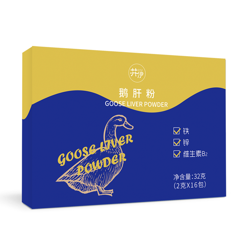 井伊鹅肝粉无人工添加盐原味盒装拌饭料调料送宝宝婴幼儿辅食食谱
