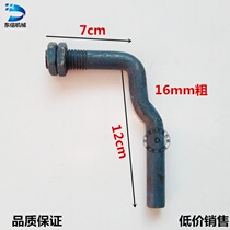 Truck big car plate hook Container lock Manger big box box hook accessories Supplies Fence car accessories