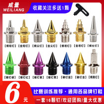 General track and field nails shoes nails long nails short nails spikes nails jump nails carbon nails nails shoes steel nails