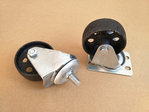 Gearbox Bay Wheels Engine Hoist Wheels Wheel Wheel Wheel Wheel Wheels Universal Wheels 3 Inch Full Iron Universal Wheels Steam-Fitting Accessories