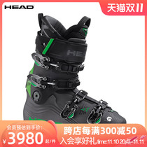 HEAD Hyde Men's Shuangs High-Fever Ski Shoes NEXO 120