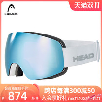 HEAD Hyde Men and Women Ski Mirror Single Board Double Slide Ski Mirror High Vision Anti-Fog