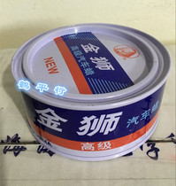 Golden Lion premium car wax suitable for car motorcycle metal plating piano furniture polishing