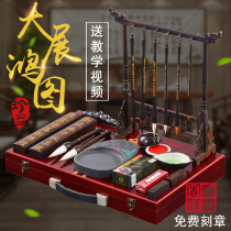 Novo Wen Fang four treasures boutique set pen ink paper inkstone adult high-end gift box brush emblem ink inkstone platform beginner Wolf and regular script professional calligraphy supplies send brush holder Xuan paper