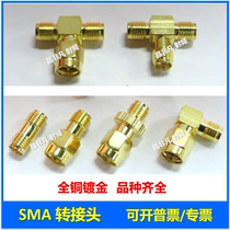 RF reverse polarity antenna adapter RPSMA to SMAJK right angle elbow 90 ° tee male female conversion
