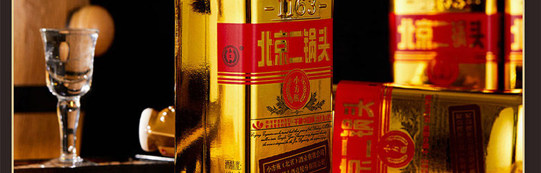 规格46度金方500ml*2包装方式礼盒装货号tm562345253363度数42%vol