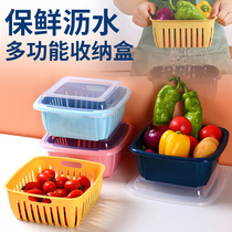 Plastic double layer with lid drain basket sealed fruit and vegetable grains household kitchen wash basket fresh-keeping box