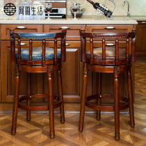 A rain life European style solid wood bar bench chair American home back creative high stool vintage swivel bar chair