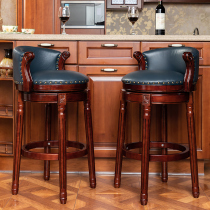 A rain life European style solid wood bar bench chair home back high stool American retro creative rotating bar chair