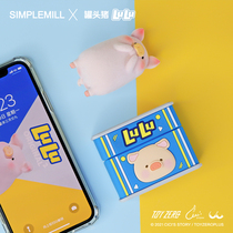 lulu pig headset canned pig blind box protective sleeve for apples iP hone wireless AirPods dolls