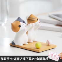 Cat mobile phone stand Orange cat ornaments Desktop cute kitten cat gifts Sanhua Cat doll blind box peripheral hand-made