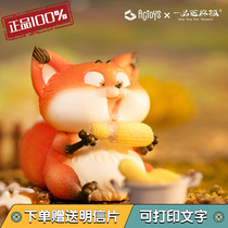 A pint of sesame fox blind box doll eats all over the world volcanic mapping ACTOYS joint genuine handmade cute fox