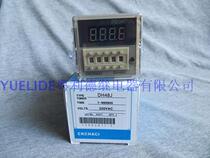 Send base high quality CKCHACI digital display counter DH48J round 8 foot warranty one year