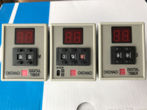 New CKCHACI time relay AH3D-D3 99S 99M AH3D-DM Number of explicit dialing codes