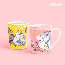 Mmin cup moomin mark cup coffee cup newlywed gift to girlfriend drink water cup 350ml Japanese produce