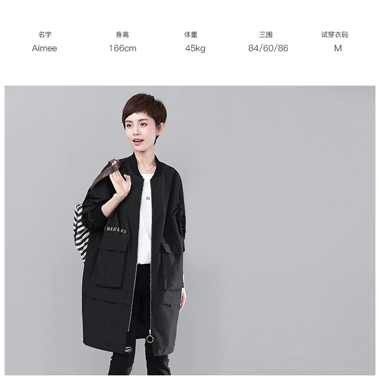 Áo khoác gió dài giữa mùa xuân và mùa thu năm 2021 quần áo phụ nữ quảng cáo phiên bản Hàn Quốc cổ áo bóng chày giản dị cỡ lớn rời đơn giản - Trench Coat