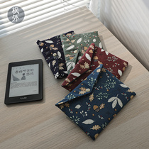 Maple outside Maple self-made e-book reader kindlepaperwhite protective cover storage bag oasis bag
