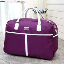 Fashion Korean version of the luggage bag female portable large capacity lightweight short-distance travel travel packaging clothes handbag super
