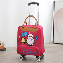 Big white cute trolley bag lightweight Oxford cloth short-distance lightweight travel bag Trolley luggage bag mute universal wheel