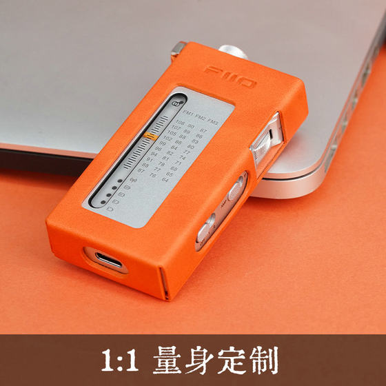 fei'ao fiio rr11 라디오 특수 가죽 케이스 PU 가죽 케이스 보호 케이스 내장 및 낙경 행거 로프 fei'ao fiio rr11 라디오 특수 가죽 케이스 PU 가죽 케이스 보호 케이스 내장 및 낙경 행거 로프