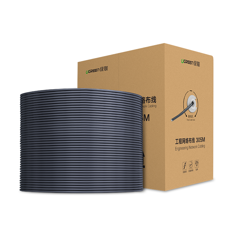 green network cable, 300m long, over 556, class 6, gigabit, pure copper, double shielding, 8-core engineering household