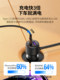 그린 커넥트 카 충전기 빠른 충전 1 ~ 2 개의 다목적 자동차 충전기 자동차 USB 담배 라이터 플러그 그린 커넥트 카 충전기 빠른 충전 1 ~ 2 개의 다목적 자동차 충전기 자동차 USB 담배 라이터 플러그