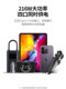 그린 커넥트 카 충전기 빠른 충전 1 ~ 2 개의 다목적 자동차 충전기 자동차 USB 담배 라이터 플러그 그린 커넥트 카 충전기 빠른 충전 1 ~ 2 개의 다목적 자동차 충전기 자동차 USB 담배 라이터 플러그