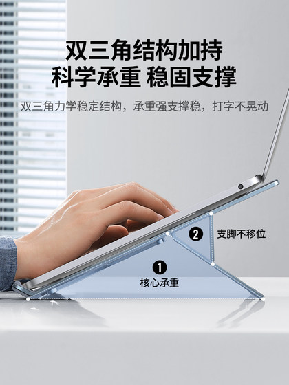 녹색 네트워크 노트북 스탠드 지원 브래킷 리프팅 접이식 휴대용 알루미늄 합금 라디에이터 높이 강화 된 매달린베이스 휴대용 노트북 얇고 가벼운 게임 노트북 태블릿 컴퓨터 녹색 네트워크 노트북 스탠드 지원 브래킷 리프팅 접이식 휴대용 알루미늄 합금 라디에이터 높이 강화 된 매달린베이스 휴대용 노트북 얇고 가벼운 게임 노트북 태블릿 컴퓨터