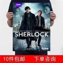 Snoop Sherlock Second Season of Benedicts Conmber Bacci Propaganda Decorations 1