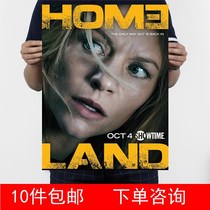 Homeland Security Fifth Season of Claire Denise Advocacy Decorative Painting 1