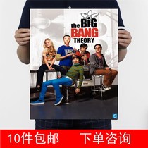 The Big Bang of Life Season 3 Johnny Galecki Authorized Collection 8 Section 2