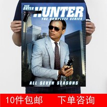 Detective Hunt Frieder-duller Kraft Paper Painting Propaganda Painting for Decorative Painting 1