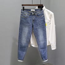 Mens jeans Tide brand autumn new simple Joker-free slim straight tube micro cross Korean trend trousers
