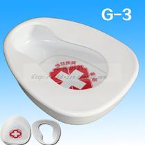 Medical elderly pregnant women bedridden plastic urinary basin household urinalyser for men and women