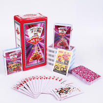 Authorized Original Factory Yao Kee Poker 990 Model whole box 10 Deputy 100 Accessory Cheap Special Price Cards