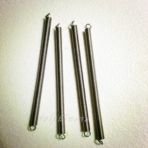 Nuorz color expansion machine digital printing machine printing equipment domestic brand new bridge gear A222745 Spring