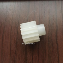 Fuji 340 330 laser digital printing machine domestic color expansion accessories 34B9048520 drying link gear