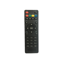 Special remote control for Qilei high-definition player H10