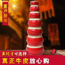 5-10 inch top layer cowhide drum hall drum children's drum toy drum drum drum beating drum flat drum gongs percussion instrument