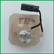 Short Focal EPS0N EPSON EB-450W 450WI 460 460I 455WI 465I ELPLP57 Bulb