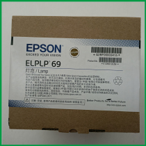 Household EPSON CH-TW9200 EH-TW8510C TW9500C TW9510C Projection Bulb