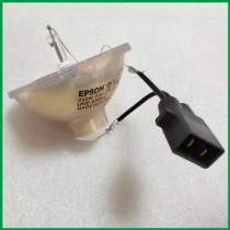 ELPLP53 EPS0N EPSON EB-C730X C735W C1050X C1920W C2090X Bulb