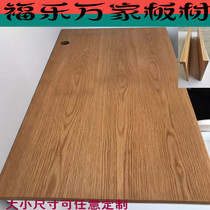 American white oak wood-solid wood wood table top table stair tread board log wood wood strip partition floating windows -