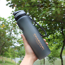 1L large capacity plastic sports kettle outdoor fitness water bottle bicycle riding water Cup portable frosted space Cup